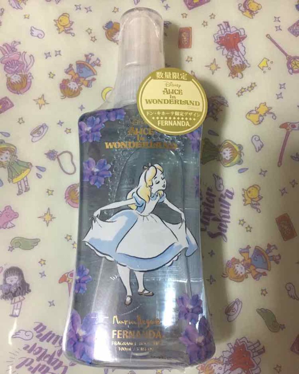 フレグランス ボディミスト マリアリゲル/フェルナンダ/香水(レディース)を使ったクチコミ(1枚目)