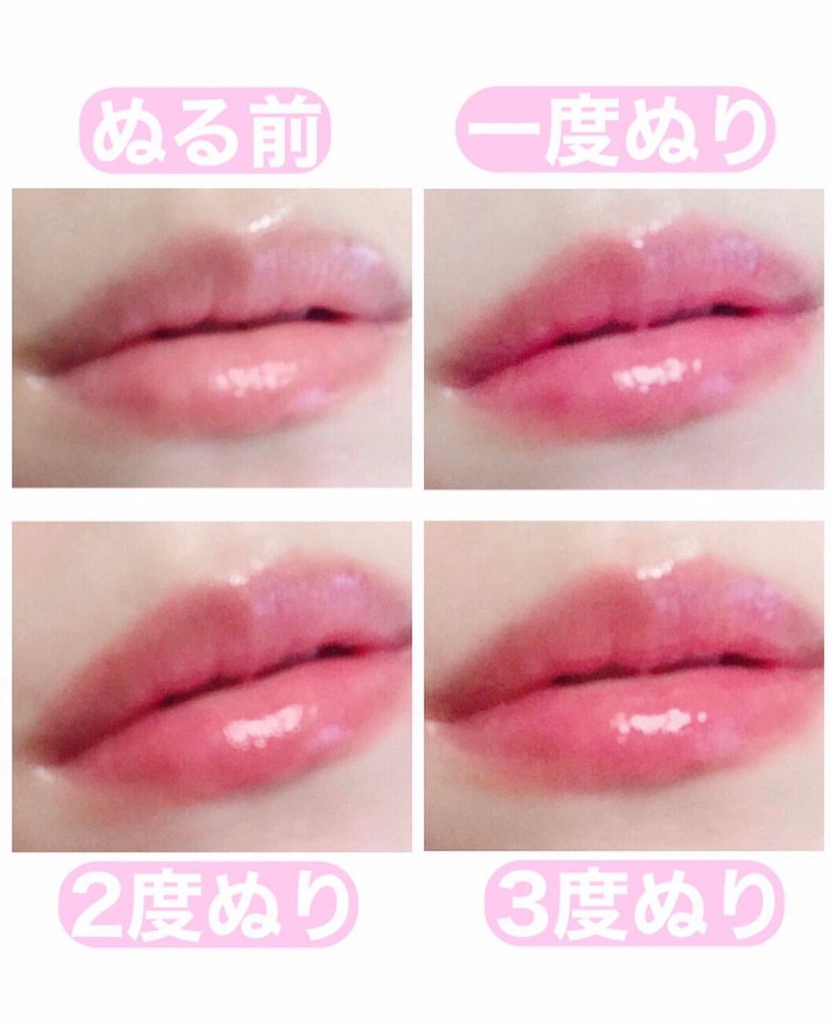 オペラ リップティント N/OPERA/リップティントを使ったクチコミ(2枚目)