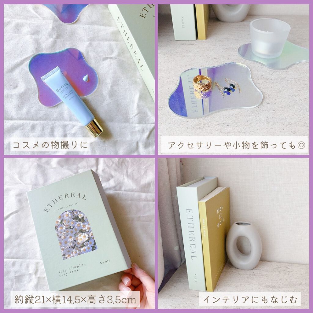 NON-WOVEN FACE MASK/3COINS/マスクを使ったクチコミ（3枚目）