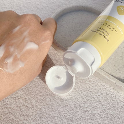 シアービューティーローション/Summer's Eve(サマーズイブ)/デリケートゾーンケアを使ったクチコミ(3枚目)