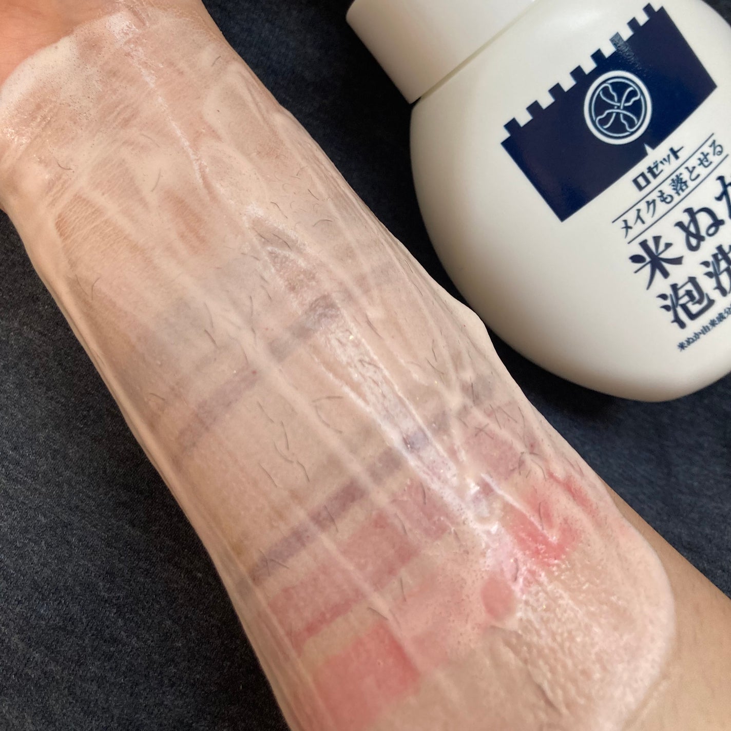 江戸こすめ メイクも落とせる米ぬか泡洗顔/ロゼット/泡洗顔を使ったクチコミ(5枚目)