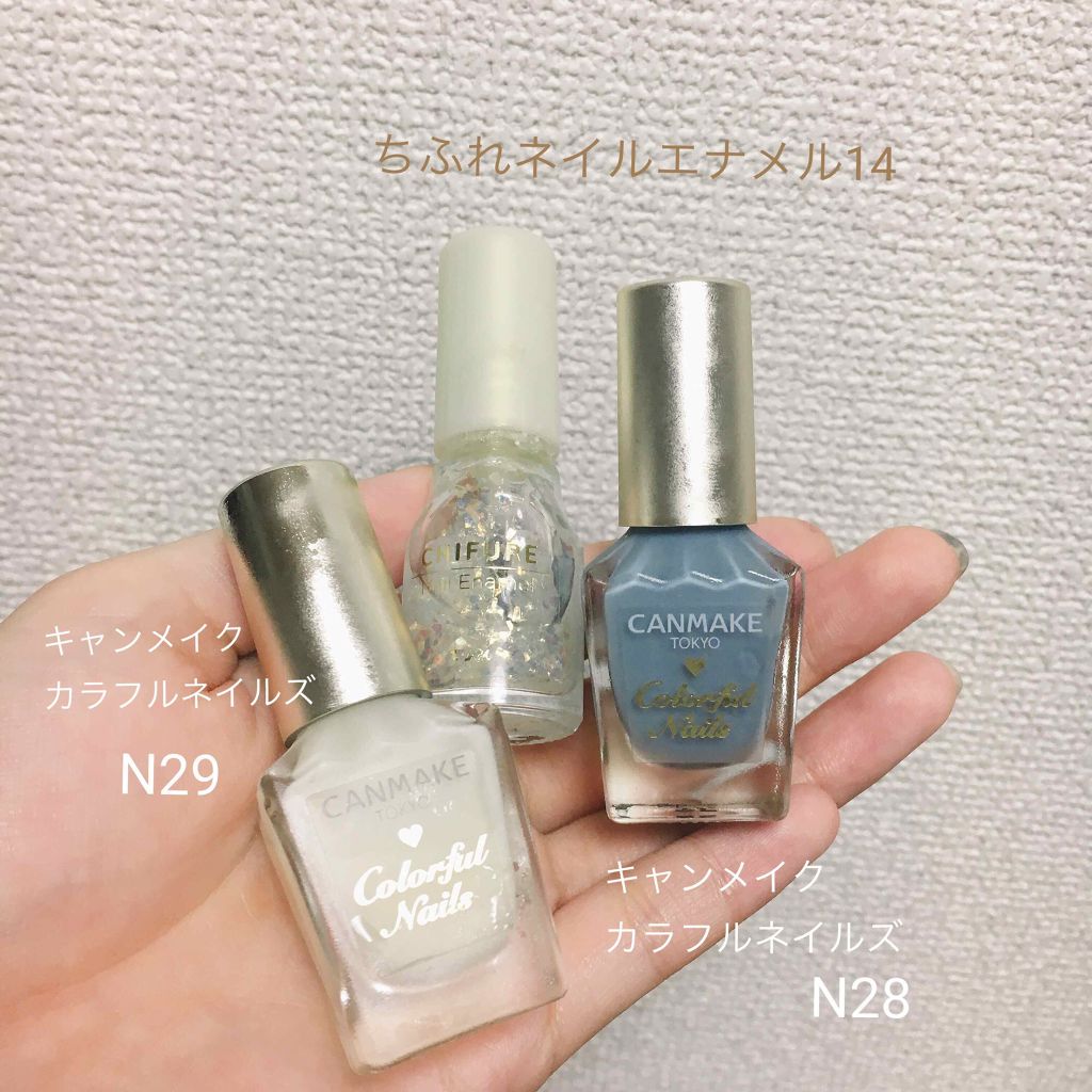 ネイル エナメル/ちふれ/マニキュアを使ったクチコミ（2枚目）