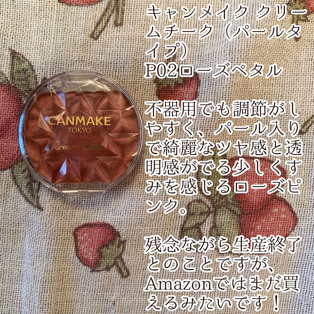 グリーンティーシード セラム N/innisfree/美容液を使ったクチコミ（3枚目）