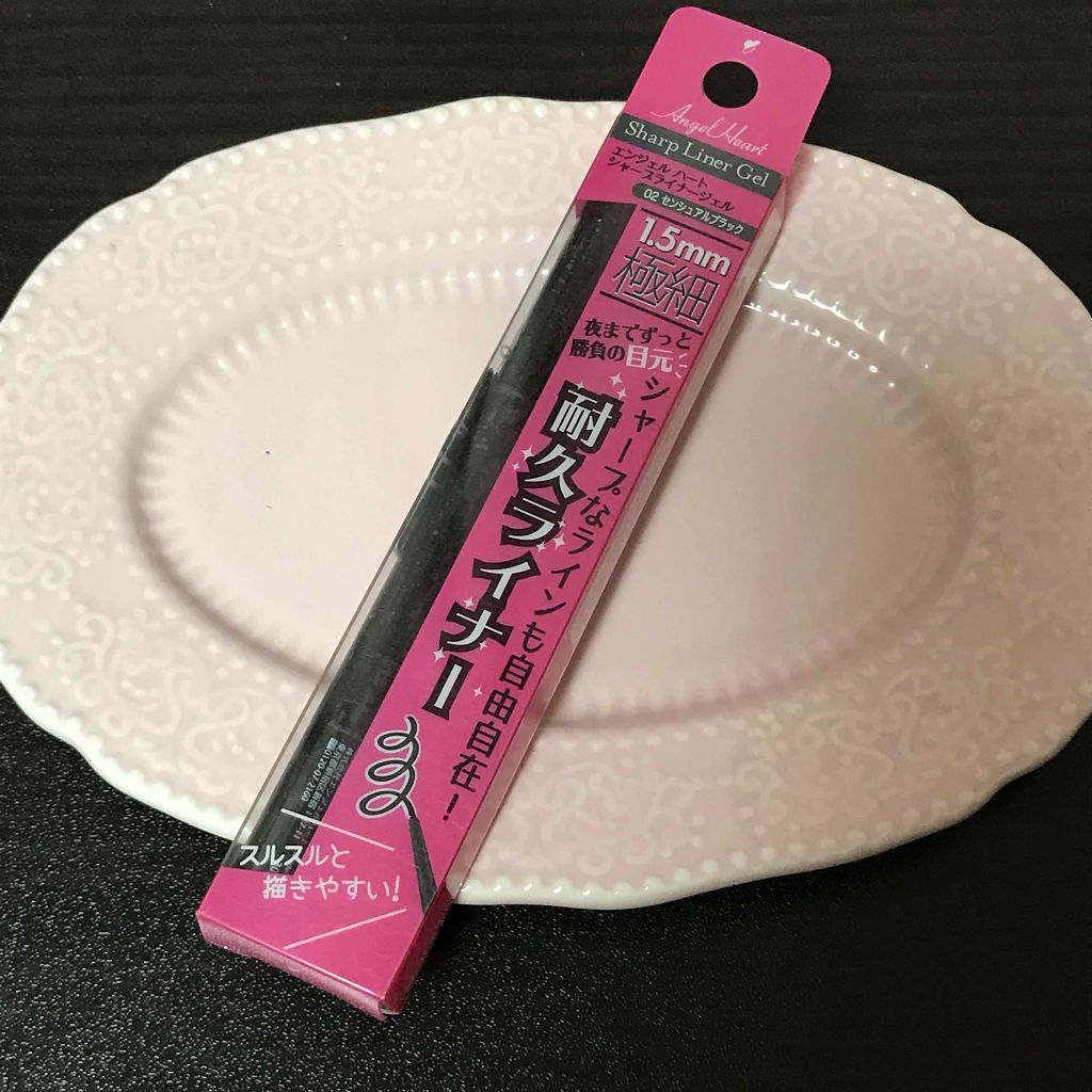 プリズムローラー/エンジェルハート/単色アイシャドウを使ったクチコミ（1枚目）