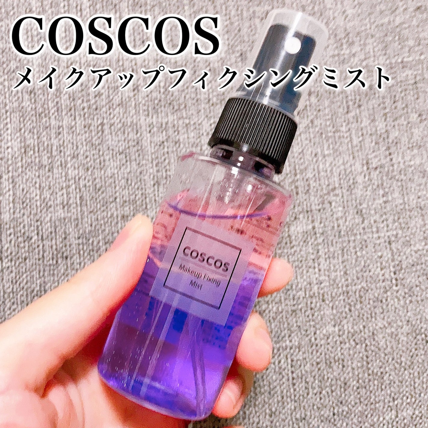 プリズム・リーブル/GIVENCHY/ルースパウダーを使ったクチコミ(6枚目)