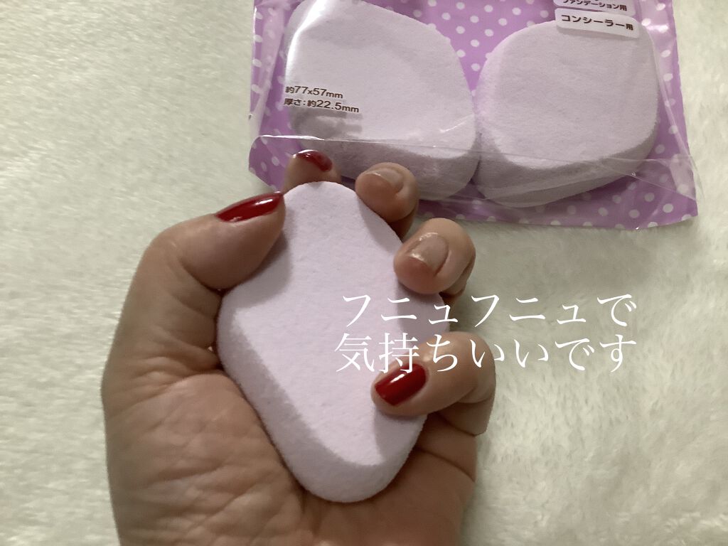 スカルプD ボーテ ナチュラスター スカルプシャンプー／トリートメントパック/アンファー(スカルプD)/シャンプー・コンディショナーを使ったクチコミ（3枚目）