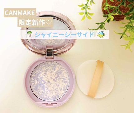 トランスペアレントフィニッシュパウダー/キャンメイク/プレストパウダーを使ったクチコミ(1枚目)