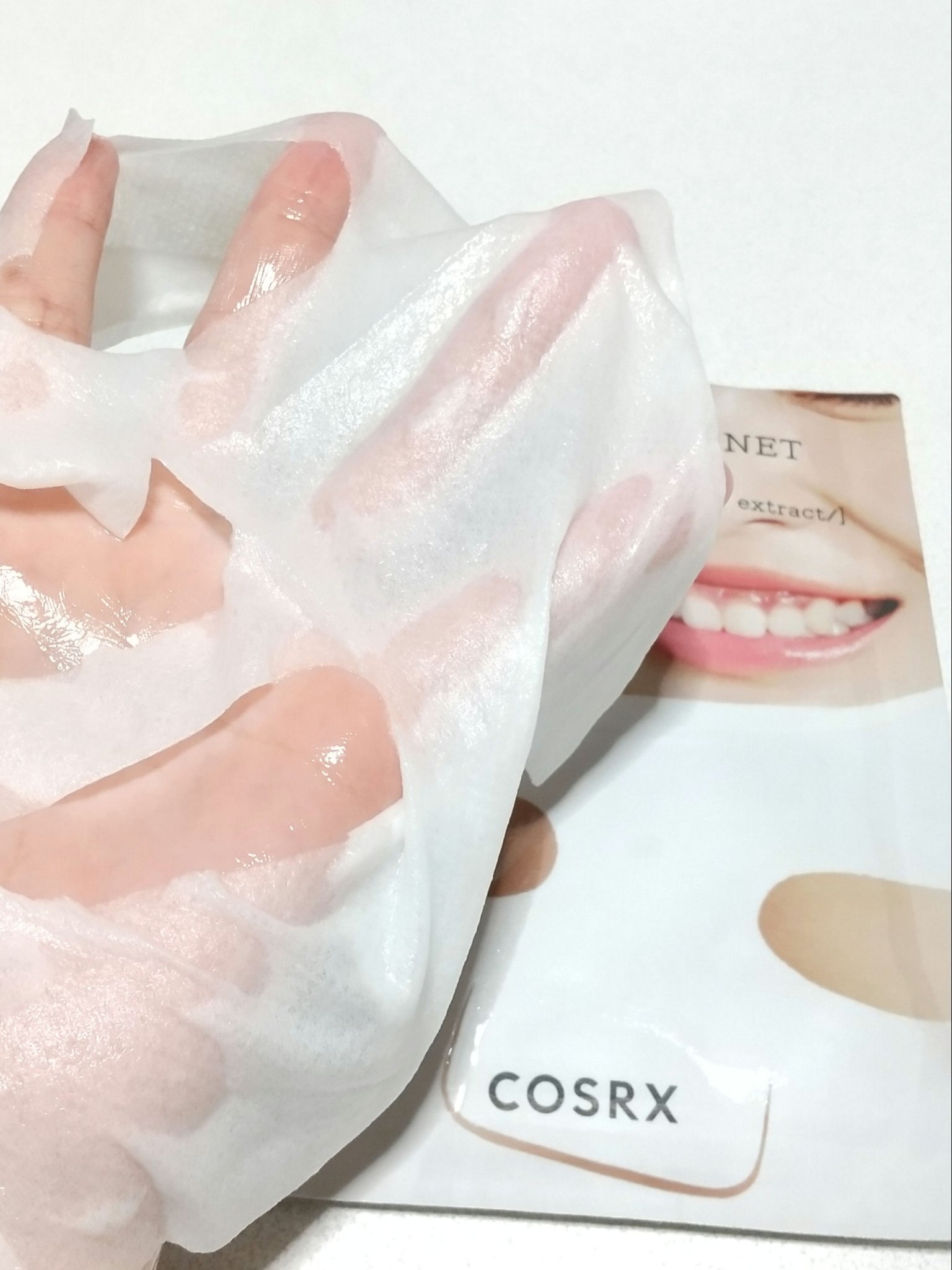 フルフィットプロポリスナリシングマグネットシートマスク /COSRX/シートマスク・パックを使ったクチコミ（2枚目）