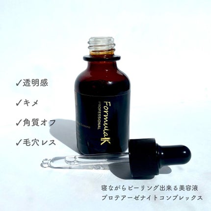 ã䜿ã£ãã¯ãã³ãïŒ3æç®ïŒ