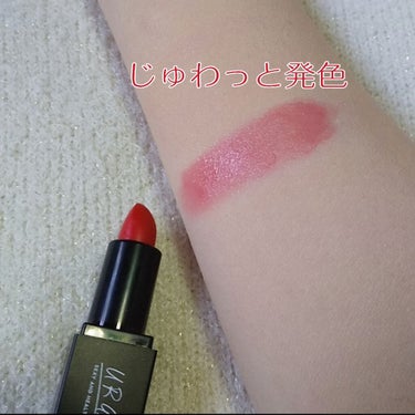 UR GLAM     MINI LIPSTICK シアーレッド〈シアー〉/U R GLAM/口紅を使ったクチコミ（3枚目）