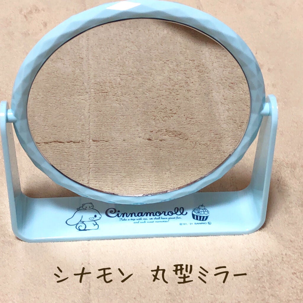 ASUKA on LIPS 「こんにちは😆あすかです!!よろしくお願いします🙏⭐今回のレビュ..」(6枚目)