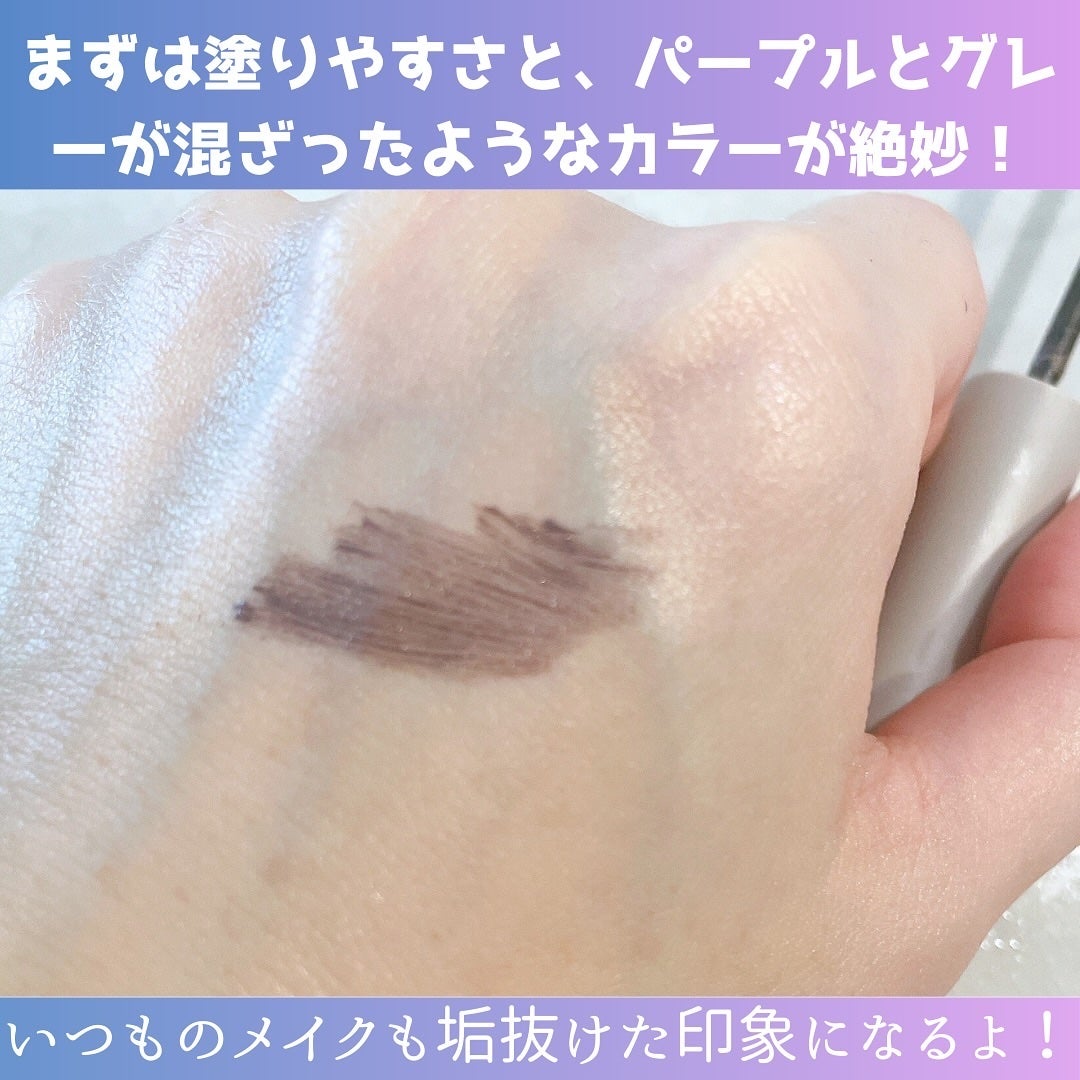 麗しマスカラ /Fujiko/マスカラを使ったクチコミ(4枚目)