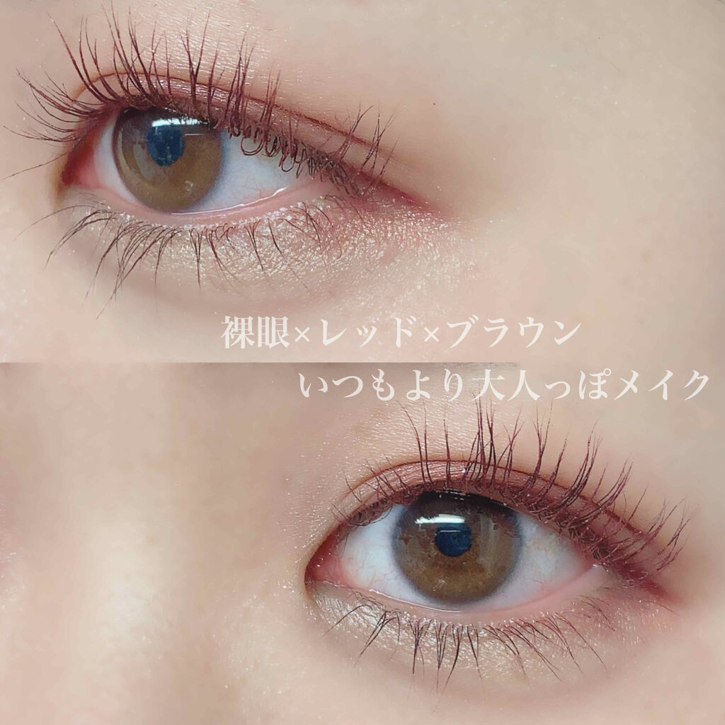 ラッシュバージョンアップa/ettusais/マスカラ下地を使ったクチコミ（1枚目）