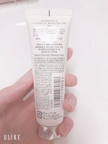 ジルスチュアート ハンドクリーム ホワイトフローラル ホワイトフローラル 30g/JILL STUART/ハンドクリームを使ったクチコミ（2枚目）