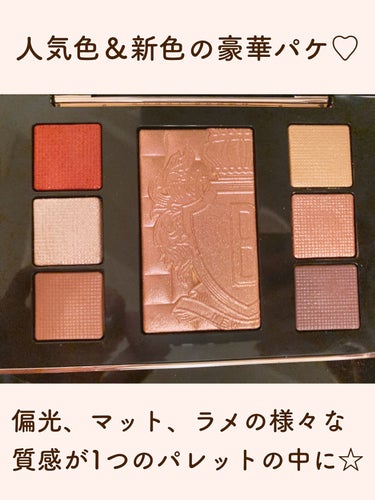 リュクス アイ & チーク パレット/BOBBI BROWN/アイシャドウパレットを使ったクチコミ（3枚目）