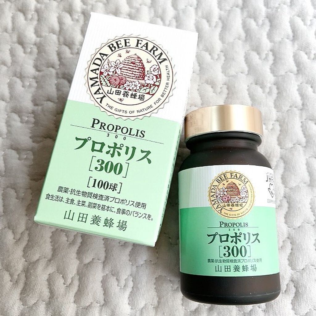プロポリス300/山田養蜂場(健康食品)/健康サプリメントを使ったクチコミ(3枚目)