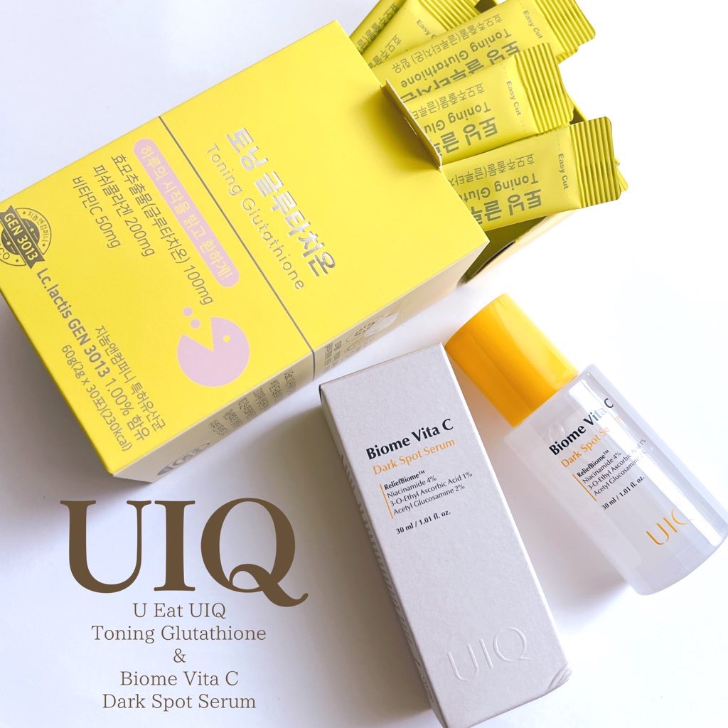 U EAT UIQ トーニング グルタチオン/UIQ/美容サプリメントを使ったクチコミ（1枚目）