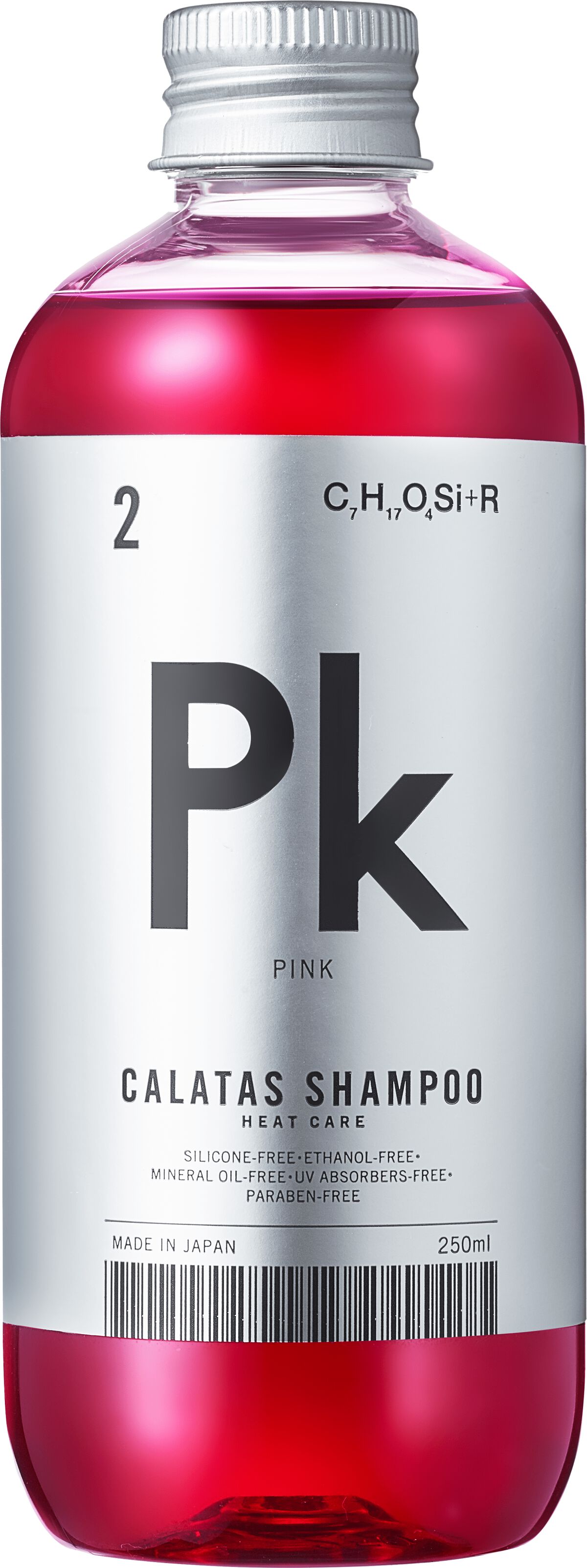 シャンプー／トリートメント ヒートケア  パープル ピンク/シャンプー本体 250g