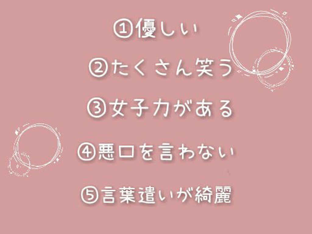 めぐりズム 蒸気でホットアイマスク 無香料/めぐりズム/ホットアイマスクを使ったクチコミ（2枚目）