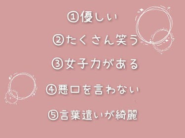 めぐりズム 蒸気でホットアイマスク 無香料/めぐりズム/その他を使ったクチコミ（2枚目）