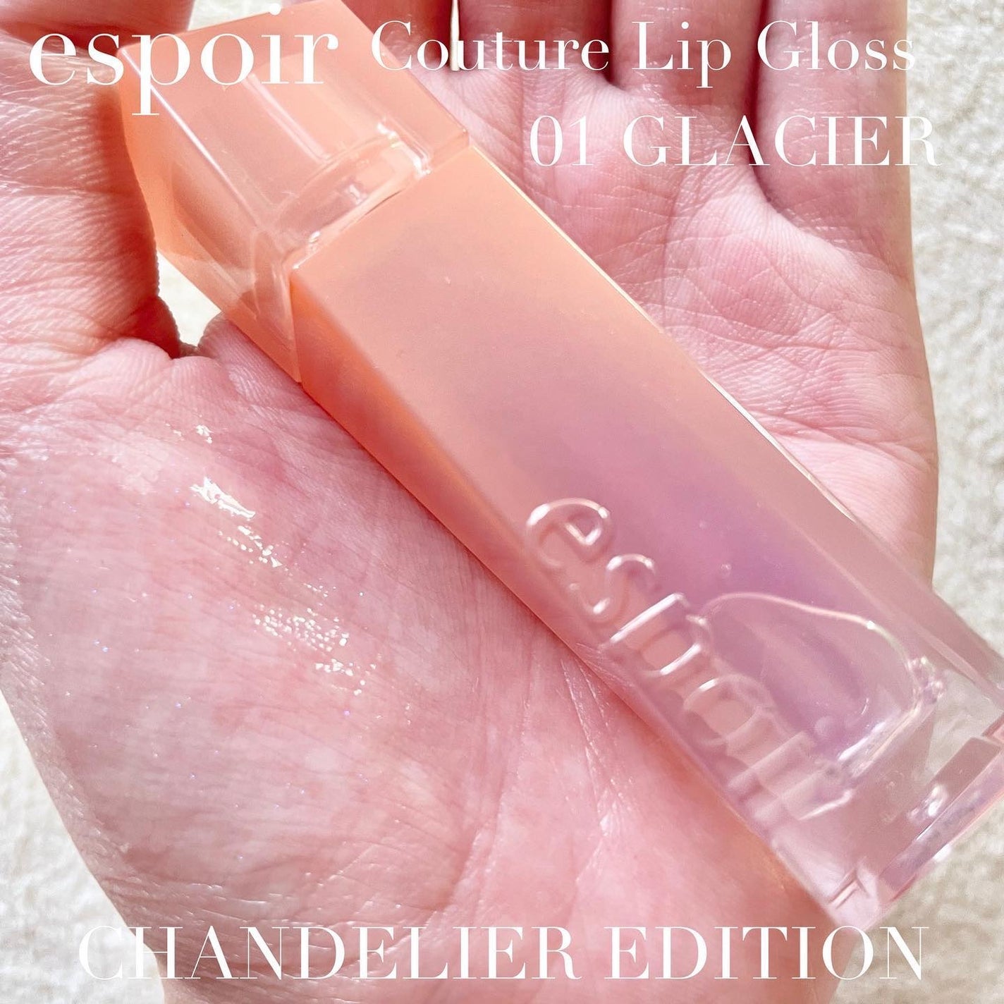 シャンデリアエディション(アイシャドウ/リップグロス)/espoir/メイクアップキットを使ったクチコミ(7枚目)