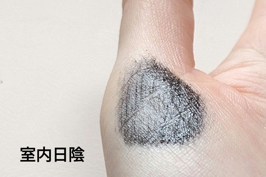 ハンオールフィックスマスカラ/rom&nd/マスカラを使ったクチコミ(4枚目)