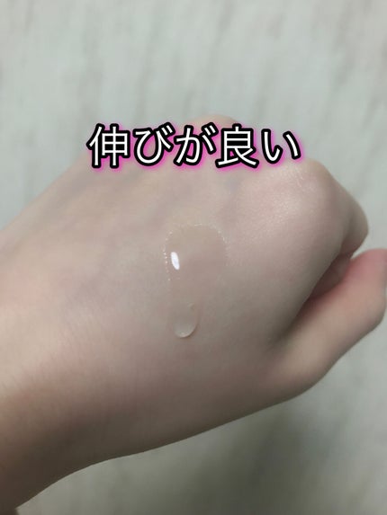 ヒアルロニックシナジーアンプル/IANCELL/美容液を使ったクチコミ(2枚目)