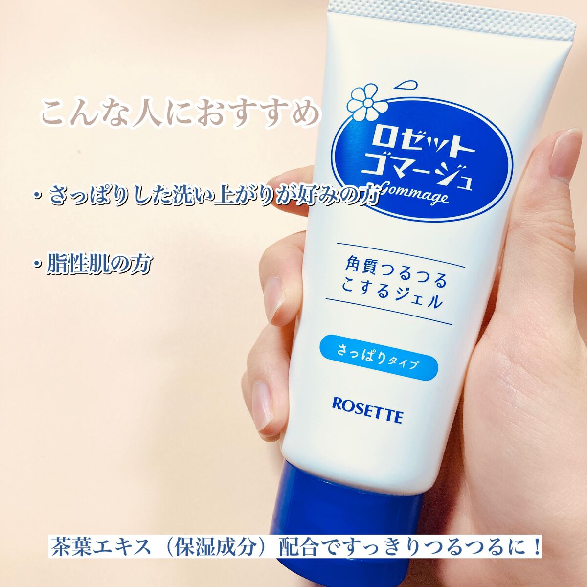 ããŒãããŽããŒãžã¥/ããŒãã/ããŒãªã³ã°ã䜿ã£ãã¯ãã³ãïŒ5æç®ïŒ