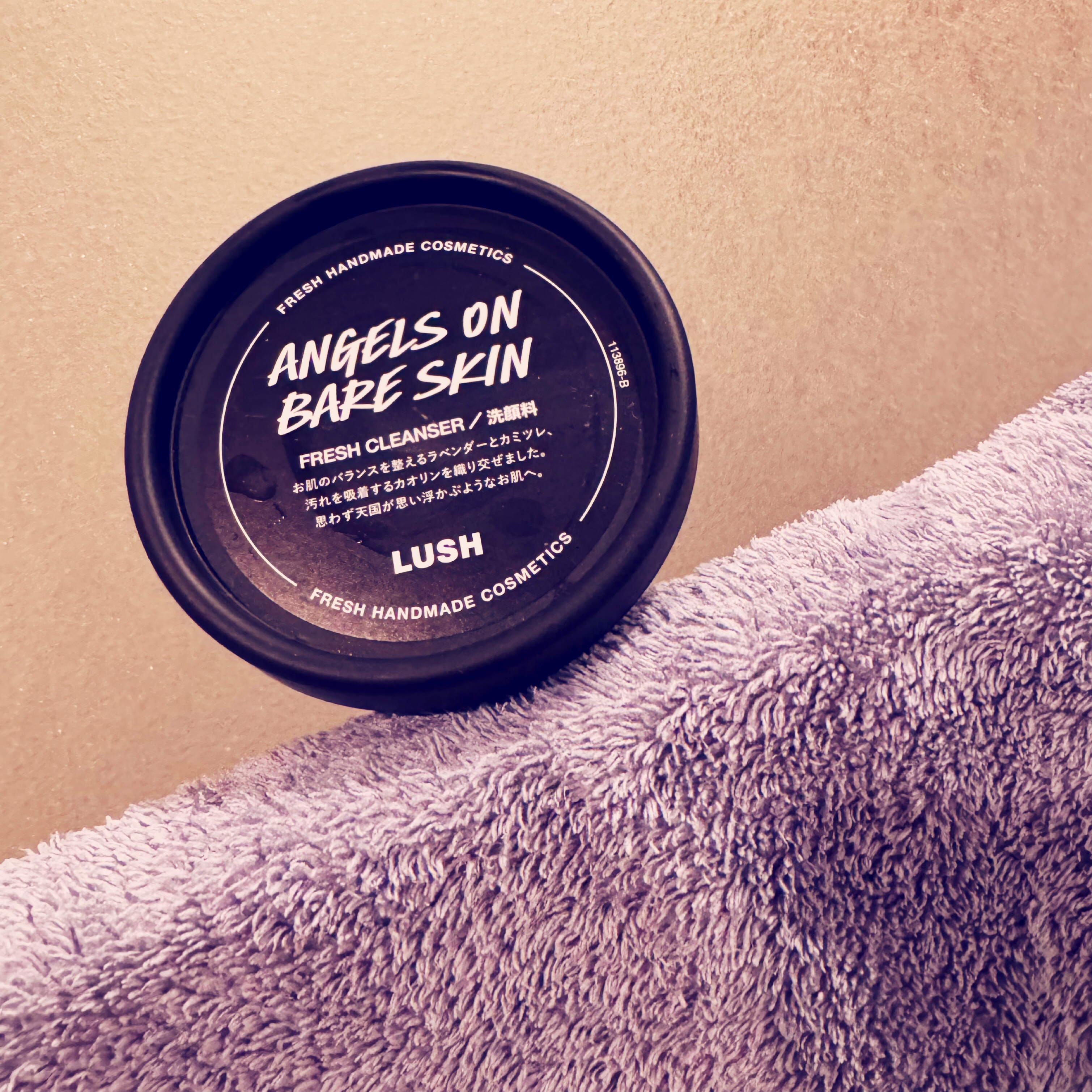 天使の優しさ/ラッシュ/その他洗顔料を使ったクチコミ（1枚目）