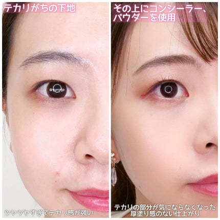 すっぴんパウダー  パステルローズの香り/クラブ/プレストパウダーを使ったクチコミ(4枚目)