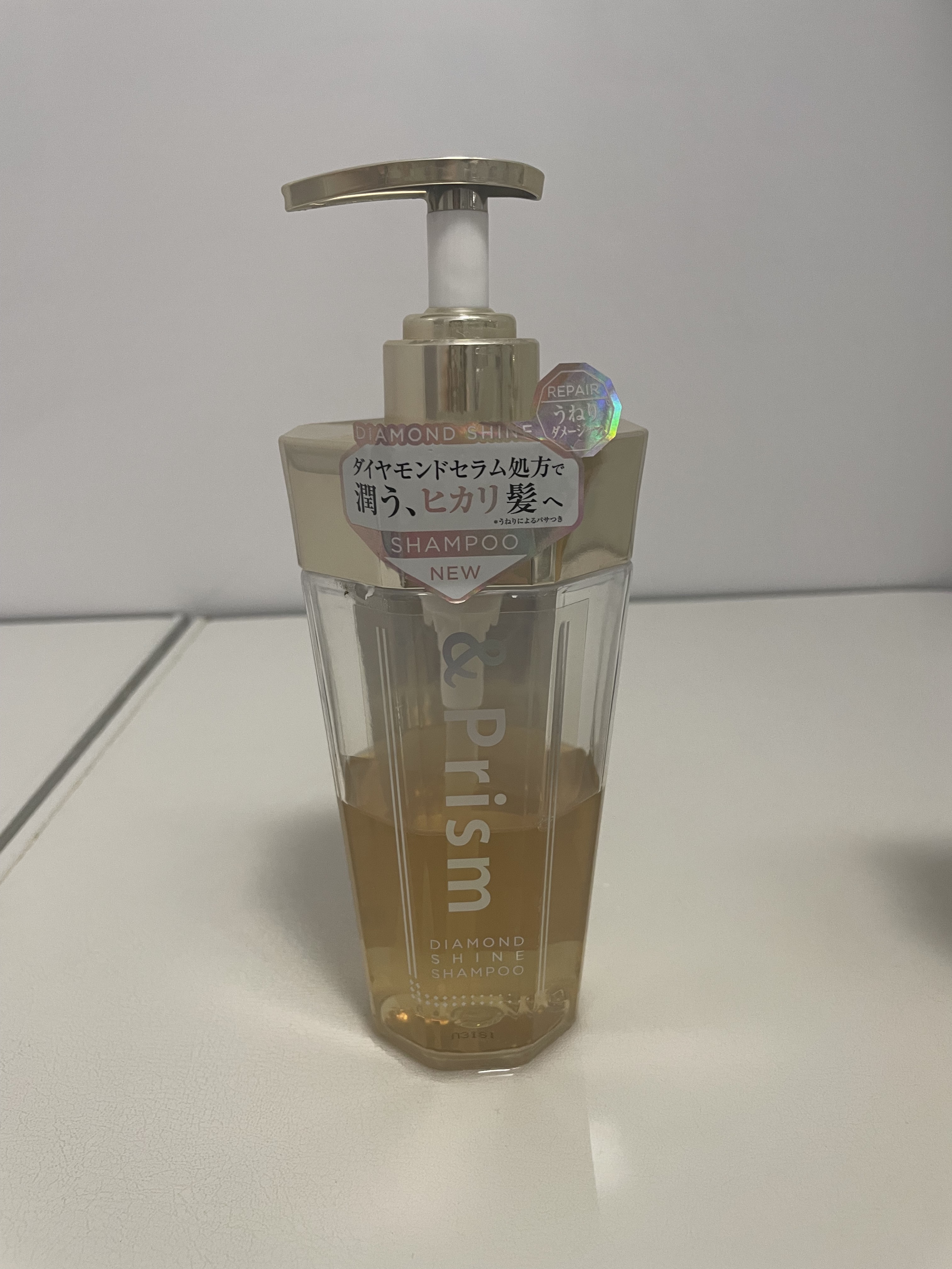 DIAMOND SHINE シャンプー/ヘアトリートメント/&Prism/市販シャンプーを使ったクチコミ（2枚目）