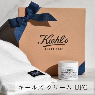 クリーム UFC 49g/Kiehl's/フェイスクリームを使ったクチコミ（1枚目）