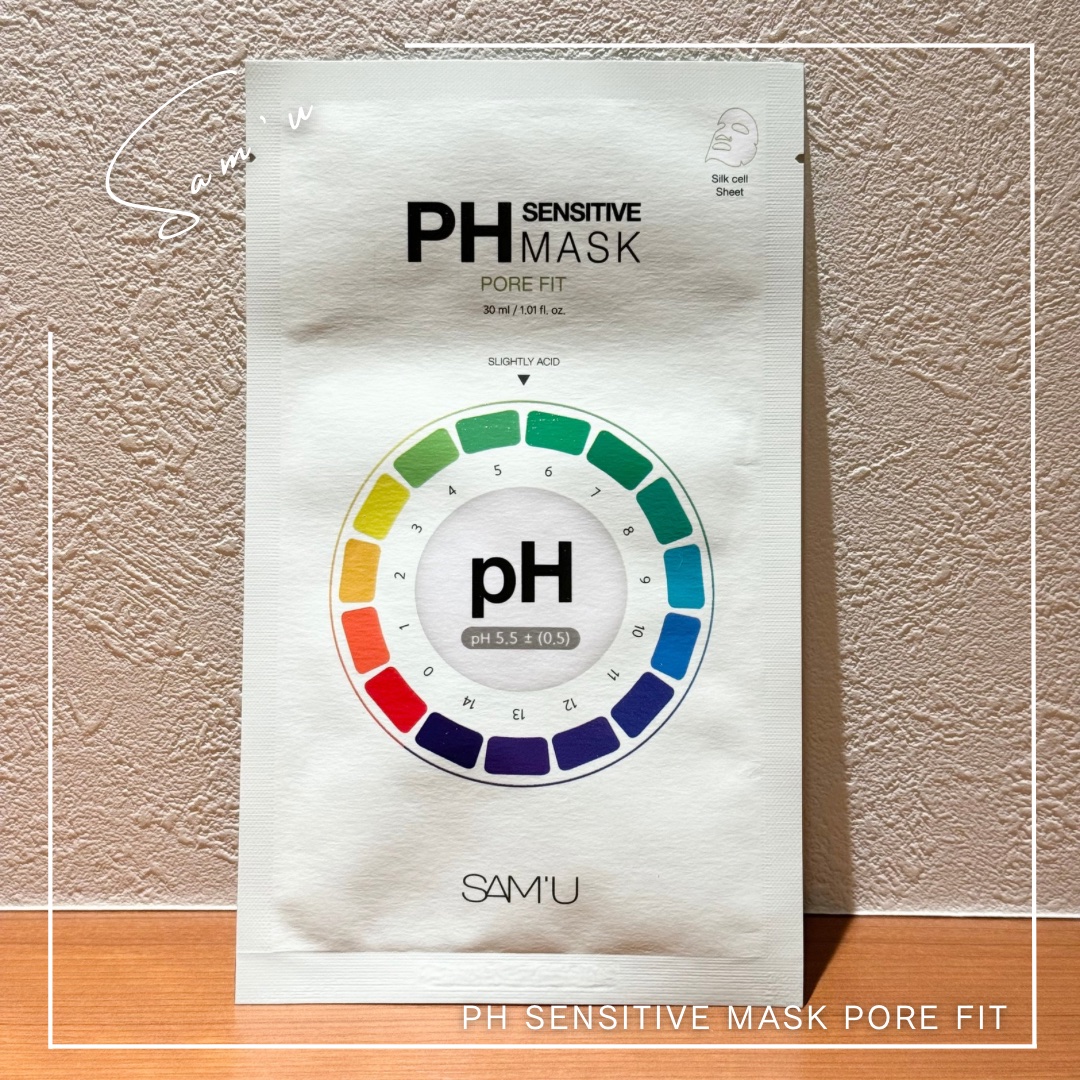PHセンシティブマスク ポアフィット/SAM'U/シートマスク・パックを使ったクチコミ（1枚目）
