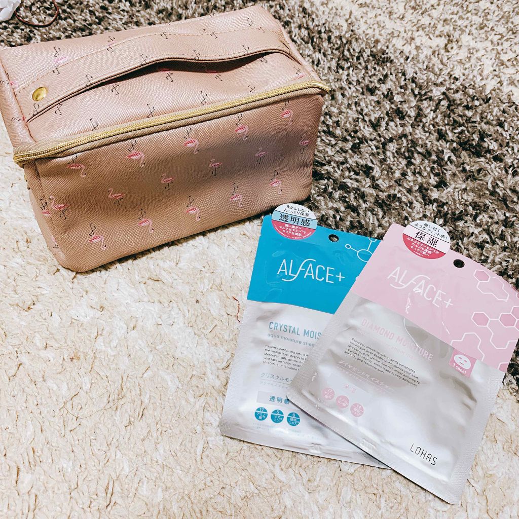 美的 2019年5月号/美的/雑誌を使ったクチコミ(2枚目)