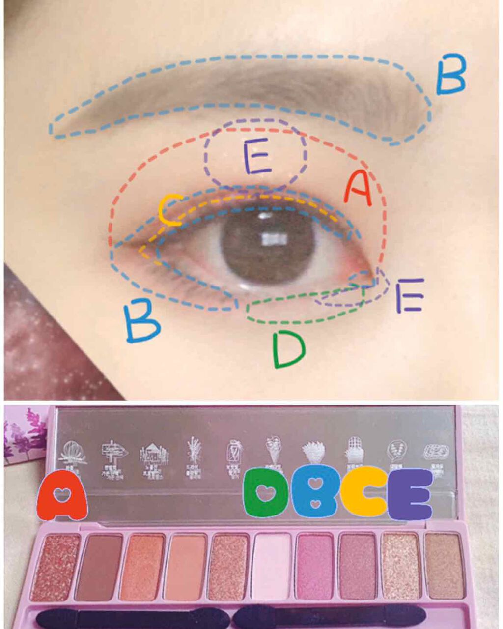 プレイカラー アイシャドウ/ETUDE/アイシャドウパレットを使ったクチコミ(3枚目)