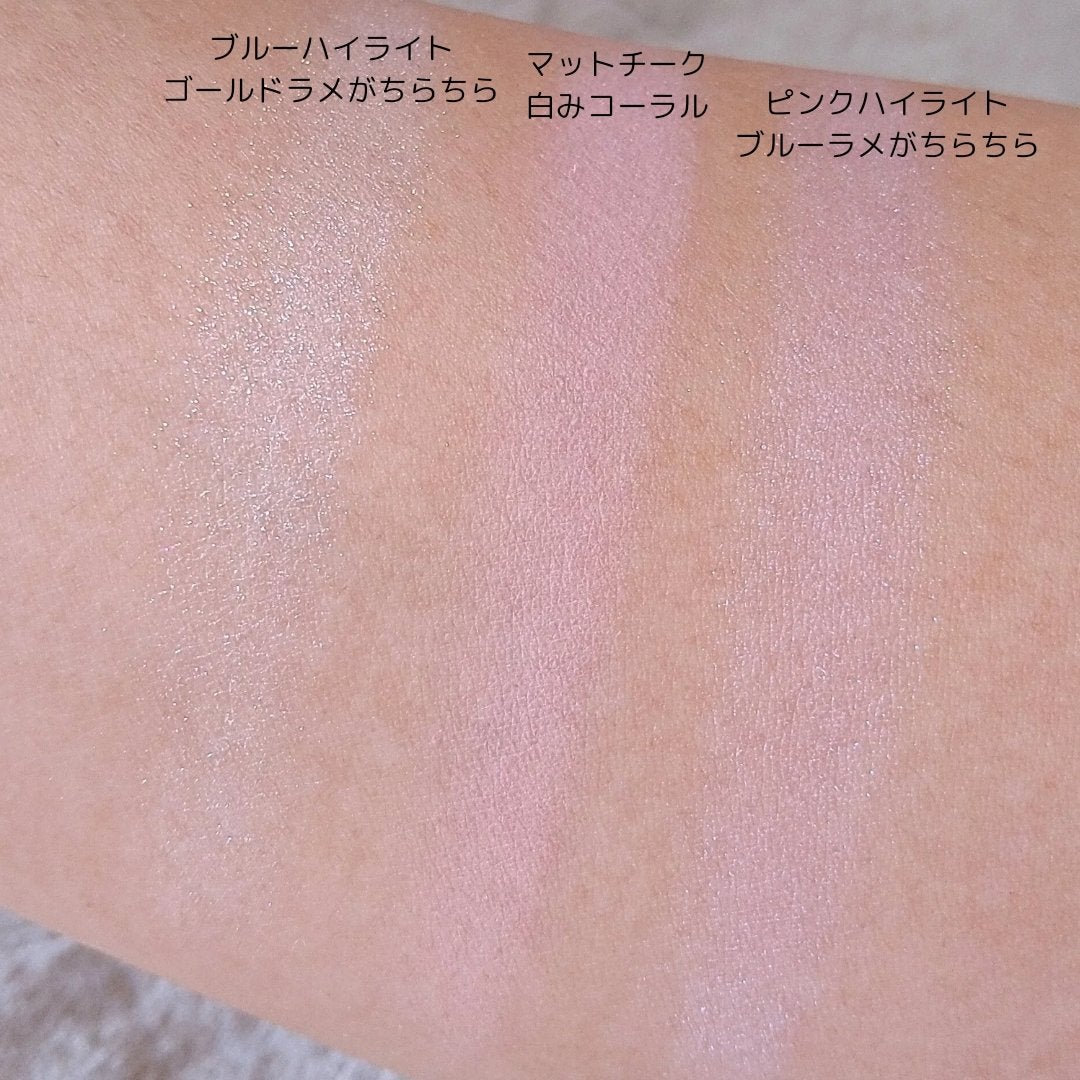 フェイス スタイリスト/SNIDEL BEAUTY/アイシャドウパレットを使ったクチコミ(4枚目)