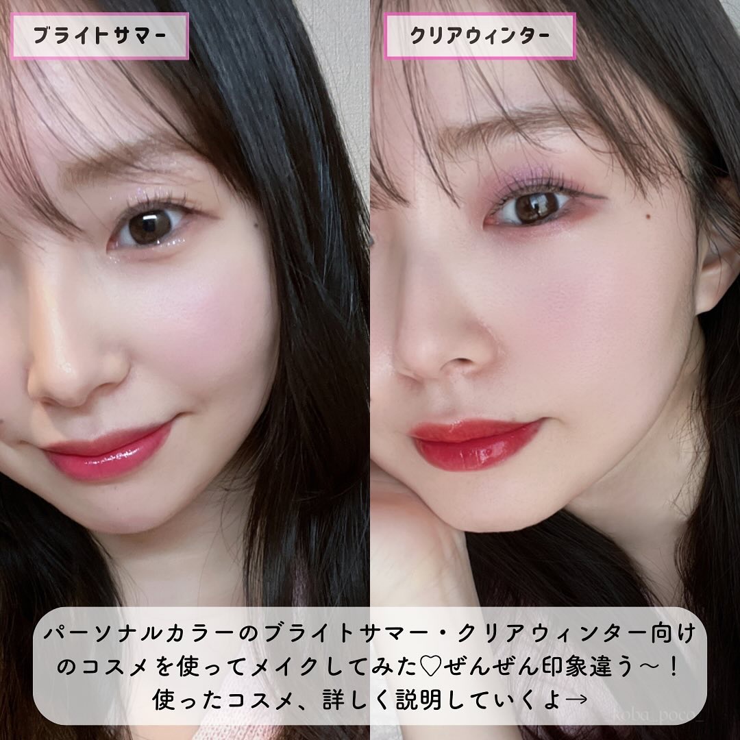 STEP BASIC EYESHADOW/Ameli/単色アイシャドウを使ったクチコミ（2枚目）