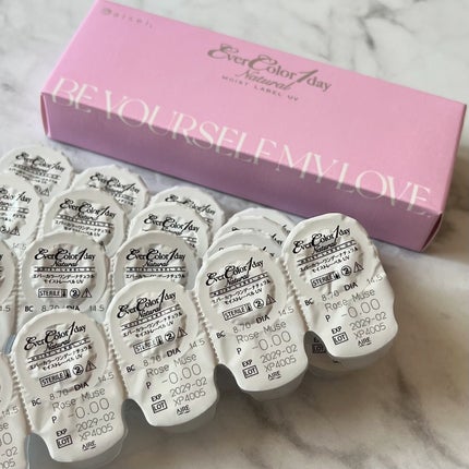 ナチュラル モイストレーベル UV/エバーカラー/カラーコンタクトレンズを使ったクチコミ(5枚目)