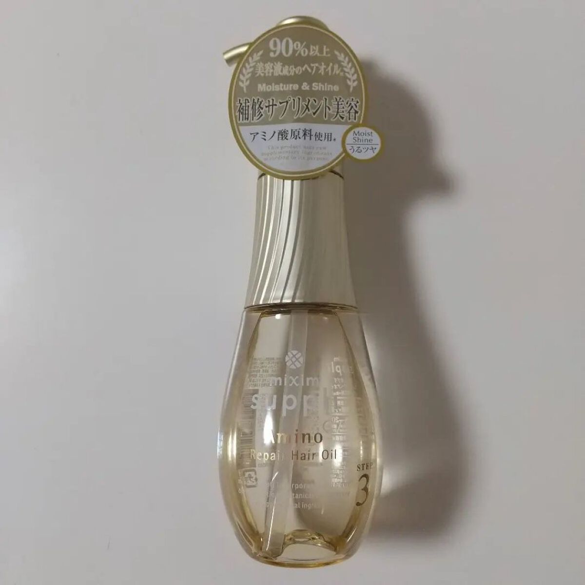 アミノ リペアヘアオイル/mixim suppli/ヘアオイルを使ったクチコミ（1枚目）