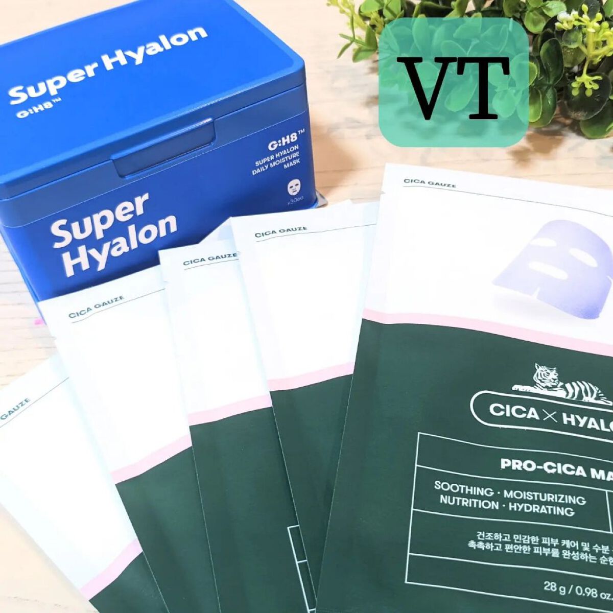 プロCICA マスク/VT/シートマスク・パックを使ったクチコミ（1枚目）