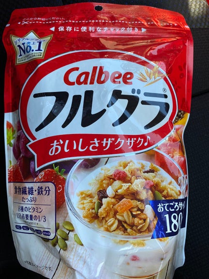 ソイビオ豆乳ヨーグルト/Pokka Sapporo (ポッカサッポロ)/ヨーグルトを使ったクチコミ(1枚目)