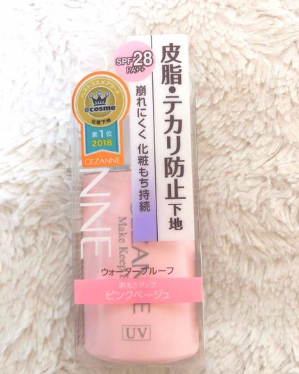 皮脂テカリ防止下地/CEZANNE/化粧下地を使ったクチコミ(1枚目)