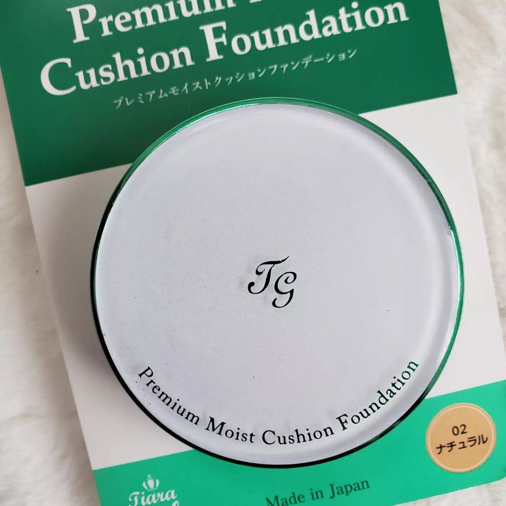 ティアラガール CICA プレミアムモイスト クッションファンデーションのクチコミ「みずみずしさ続く、新感覚ベースメイク
✼••┈┈••✼••┈┈••✼••┈┈••✼••┈┈••.....」（1枚目）
