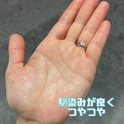 フルフィットプロポリスシナジートナー/COSRX/化粧水を使ったクチコミ(4枚目)