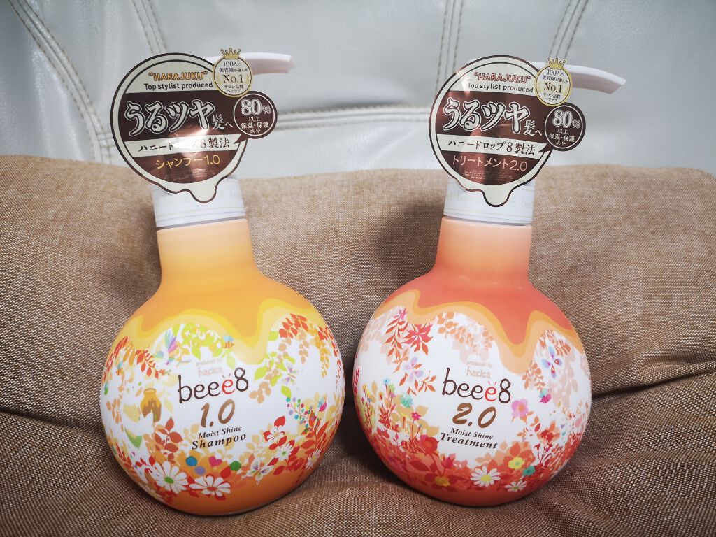 モイストシャイン シャンプー1.0/モイストシャイン トリートメント2.0/beee8/市販シャンプーを使ったクチコミ(1枚目)
