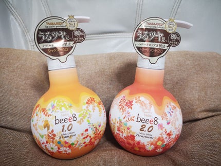 モイストシャイン シャンプー1.0/モイストシャイン トリートメント2.0/beee8/市販シャンプーを使ったクチコミ(1枚目)