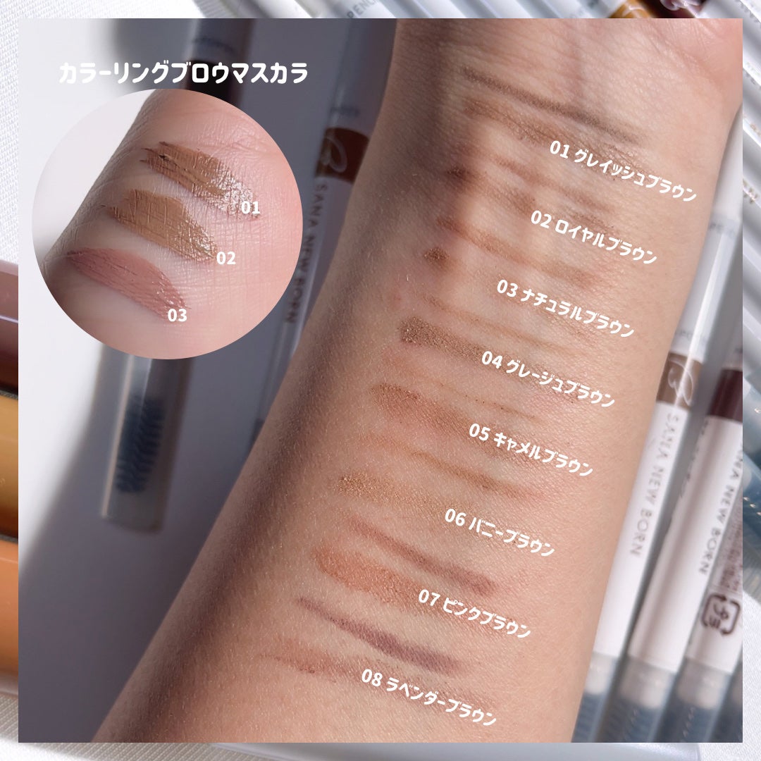 ★AMITY★ on LIPS 「WブロウEXNが生まれ変わってパーフェクトアイブロウに!芯が柔..」(3枚目)