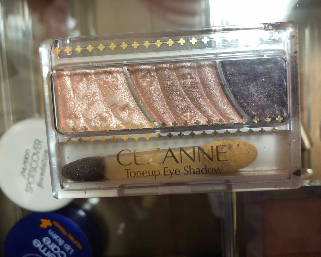 トーンアップアイシャドウ/CEZANNE/アイシャドウパレットを使ったクチコミ(1枚目)