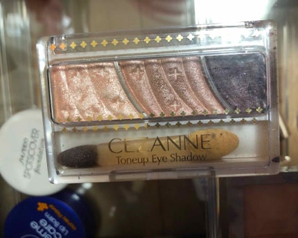 トーンアップアイシャドウ/CEZANNE/アイシャドウパレットを使ったクチコミ(1枚目)