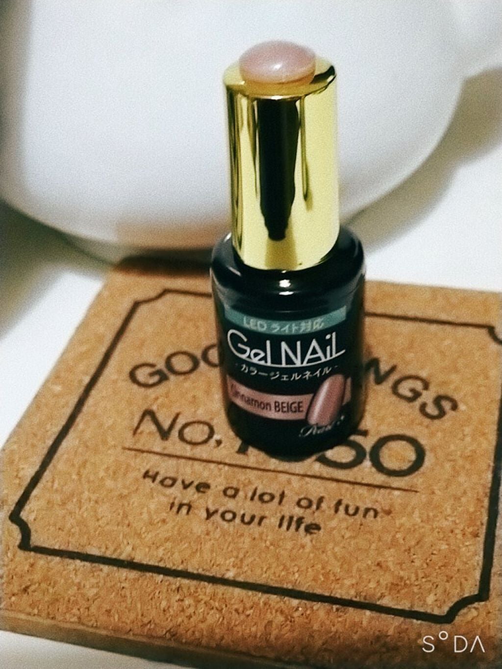 ジェルネイル(ライト対応)/セリア/ジェルネイルを使ったクチコミ(1枚目)